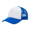 Jockeys Personalizados | Jockey Trucker con logo | Regalos Corporativos Personalizados